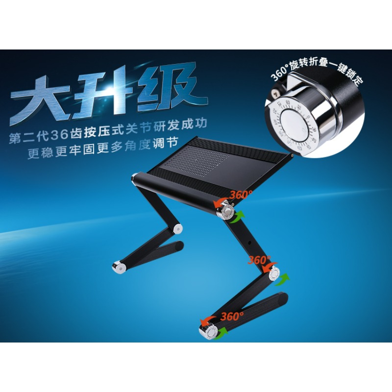 Adjustable Laptop Table - Minimalistische laptopstandaard, opklapbare bedtafel, verstelbaar computerbureau