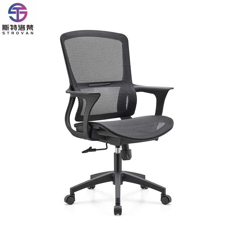 Task Chair Mid Back - Mid Back Mesh Bureaustoel Draaibare Verstelbare