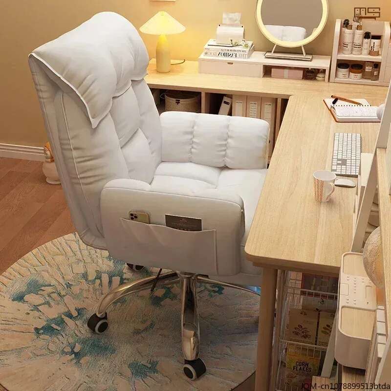 Lazy Sofa Chair High-end Comfo - Office Furniture Company recensie en prijs