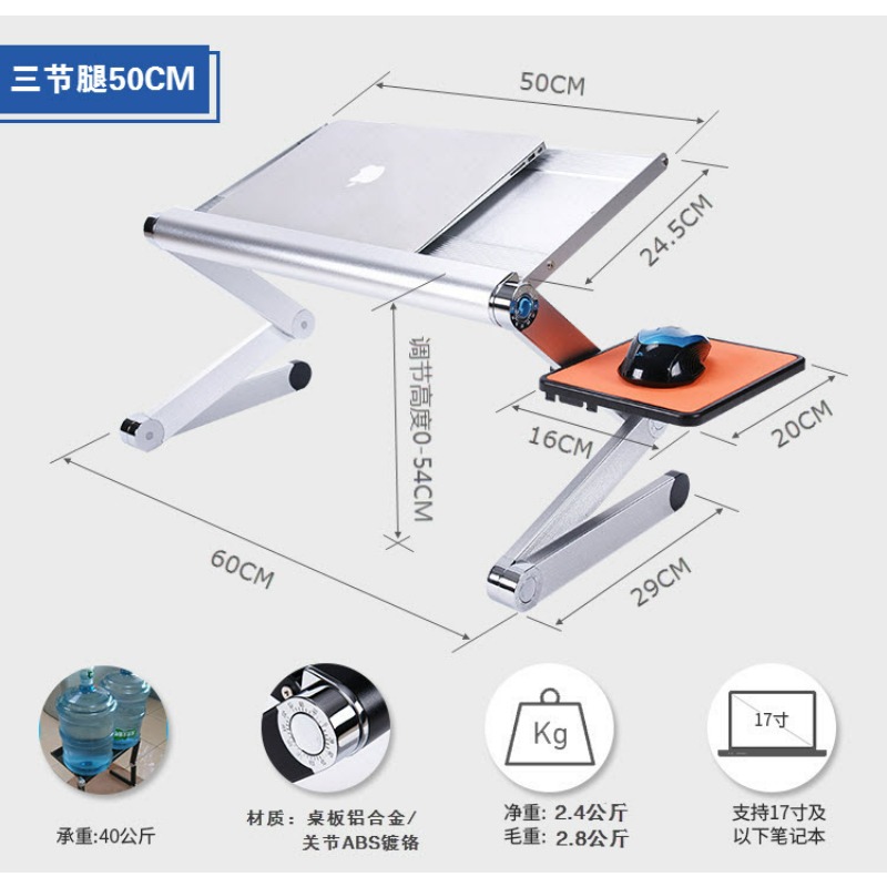 Minimalistische laptopstandaar - Adjustable Laptop Table recensie en prijs