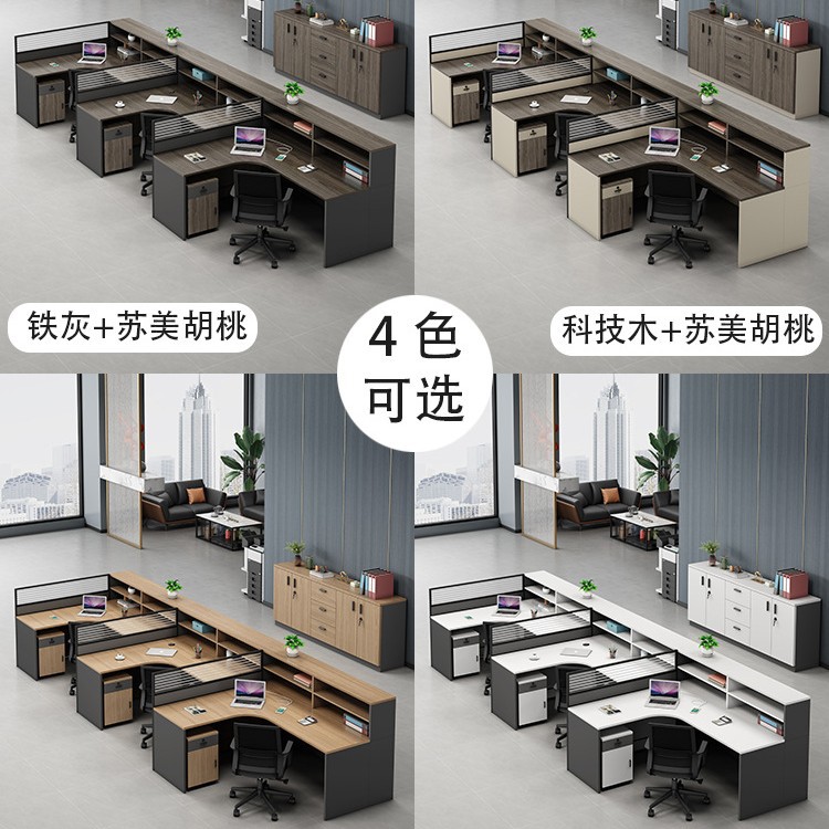 Financiële afdeling Bureauset  - Office Furniture Company recensie en prijs