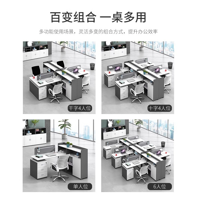 Financiële afdeling Bureauset  - Office Furniture Company recensie en prijs