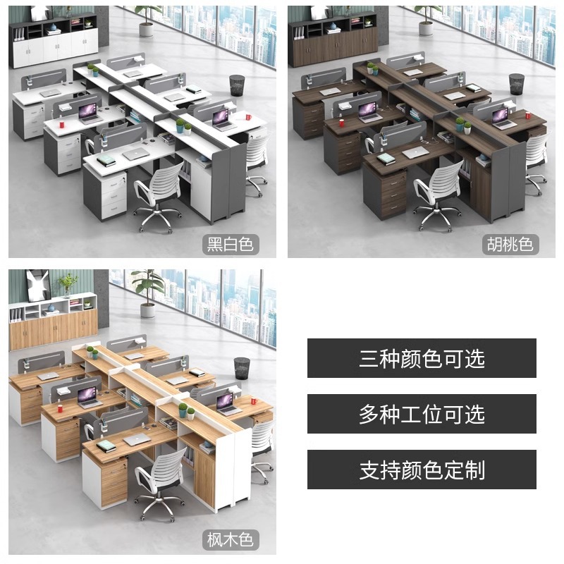 Financiële afdeling Bureauset  - Office Furniture Company recensie en prijs